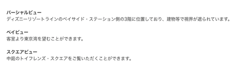 スクリーンショット 2022-04-15 12.22.35
