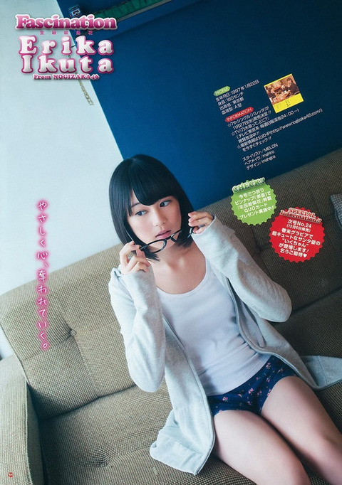 4b613ea7-s