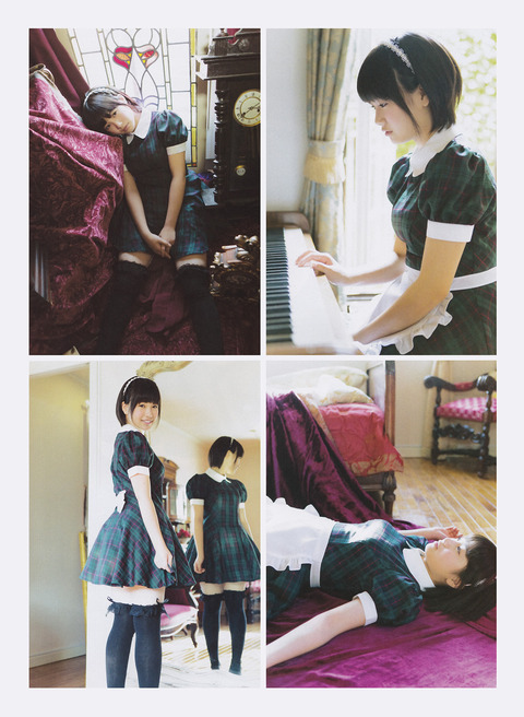 tumblr_mnlbhnEdf61ru1kc4o2_1280
