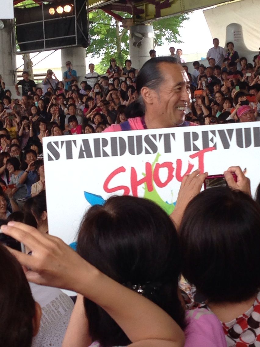 8/30,31 富山 太閤山ランド スターダストレビュー楽園音楽祭終了