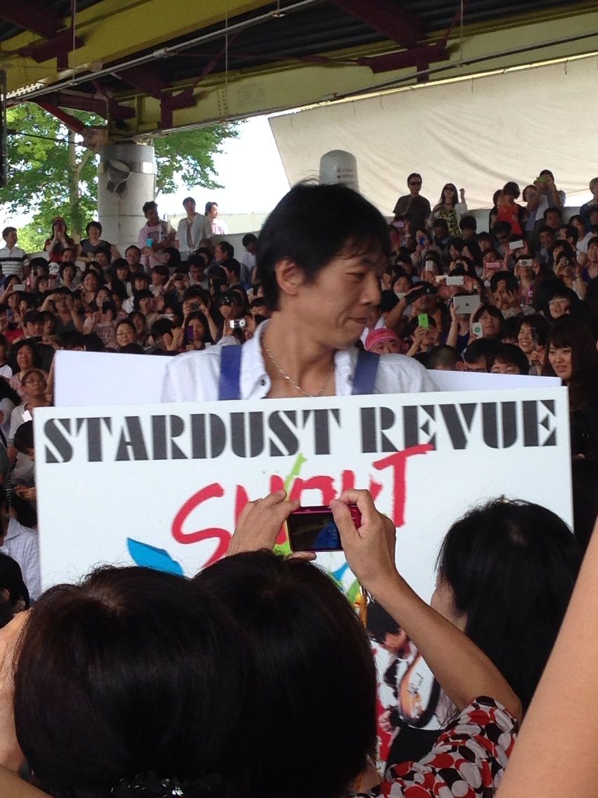 8/30,31 富山 太閤山ランド スターダストレビュー楽園音楽祭終了