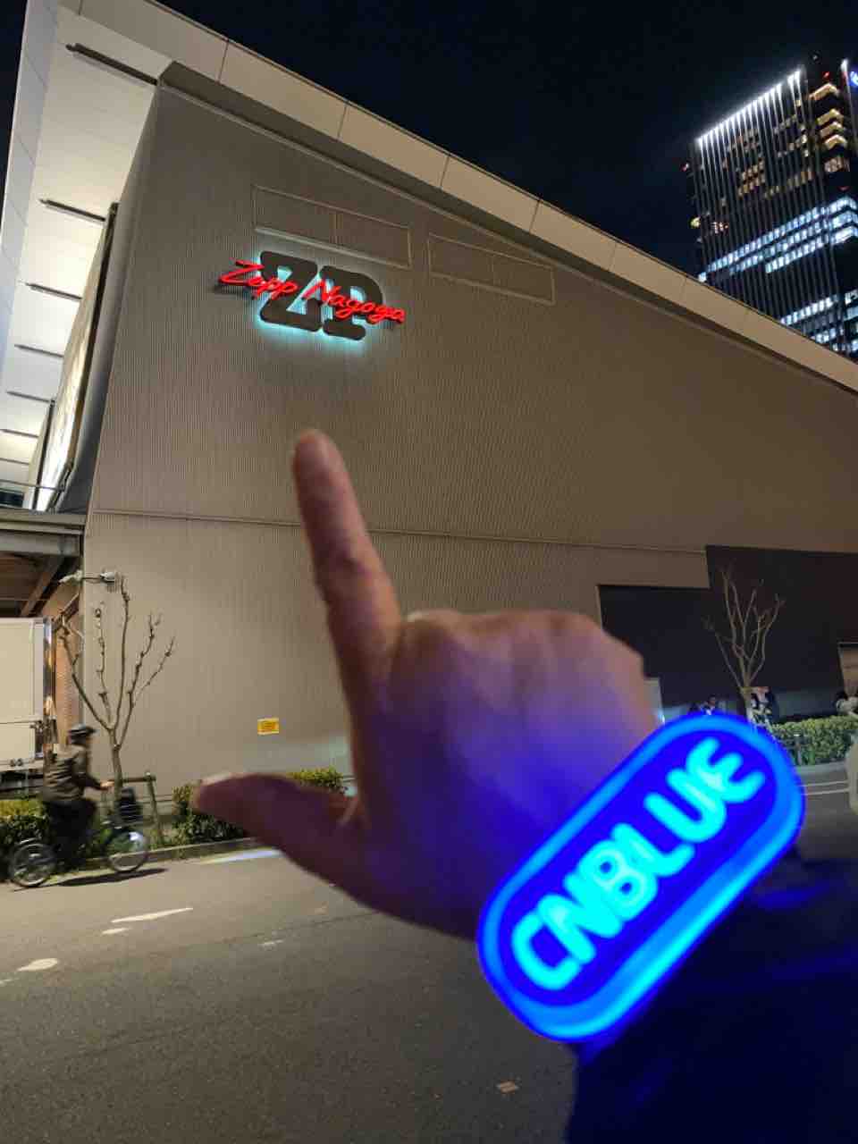 CNBLUE CALLING4会場セット