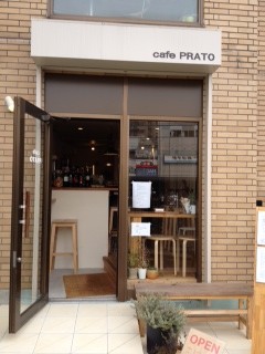 カフェプラトさん