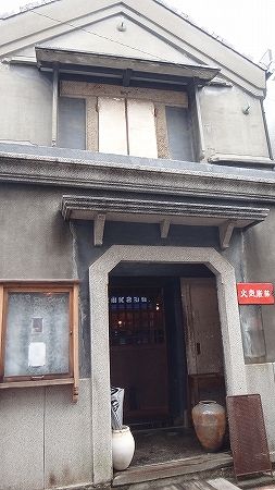 DSC00030