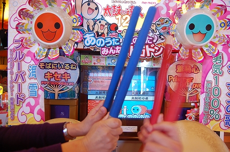 勝手に江ノ島1万メートルプロムナードウォーク Zusitto逗子 てくたく日記