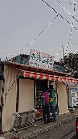 DSC00077
