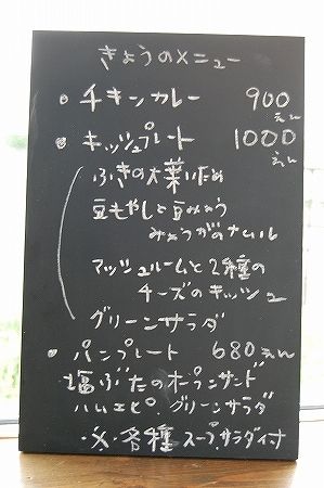 DSCs_0001 (8)