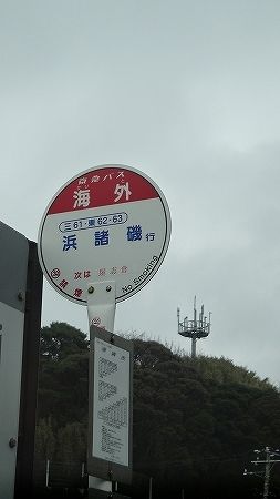 DSC00081