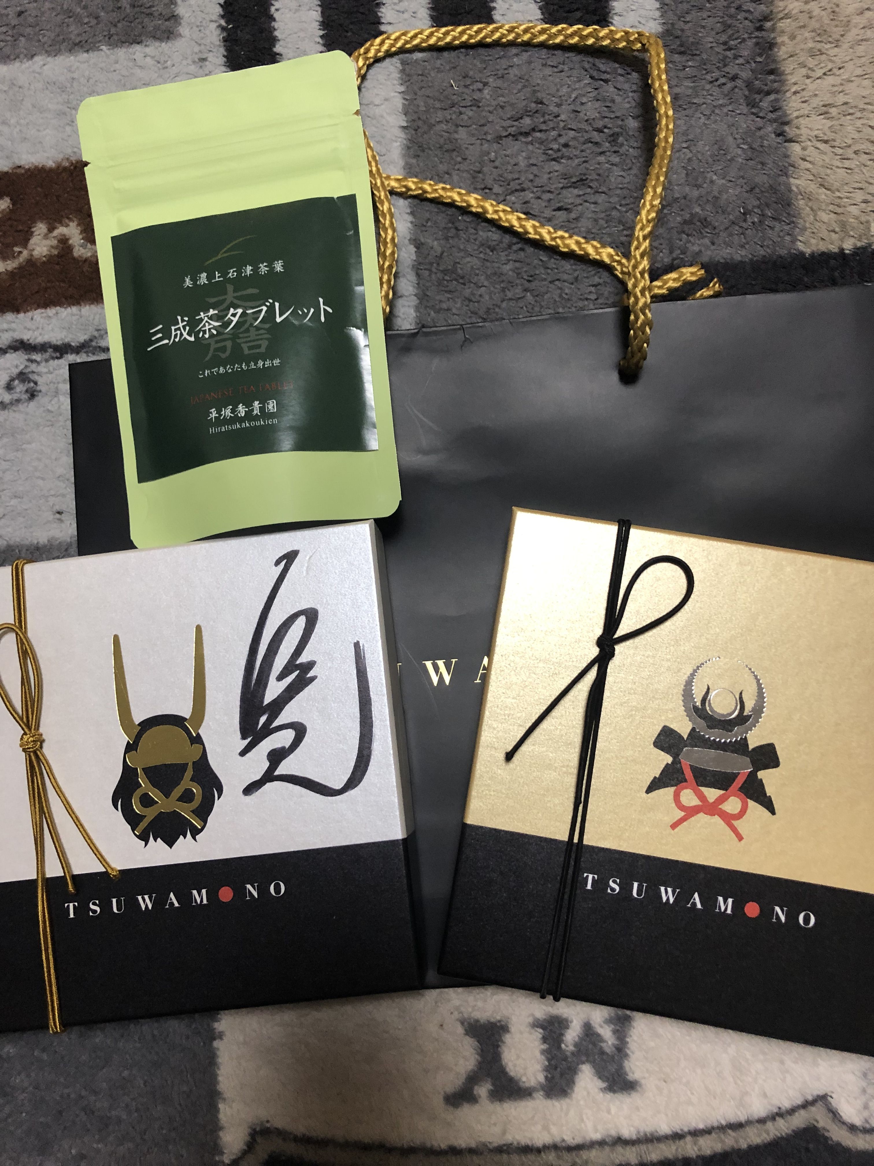 チョコレートと寒中見舞い こころの森 チョコレートと寒中見舞い こころの森