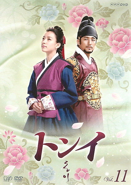 トンイ 柴犬と1400gtr