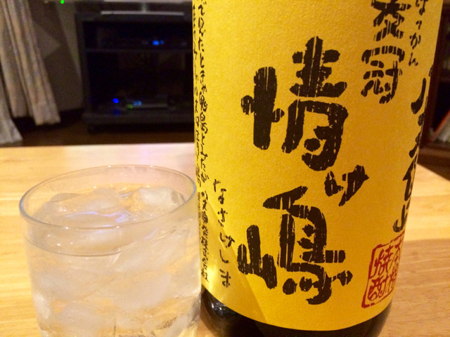 ばっか - 4