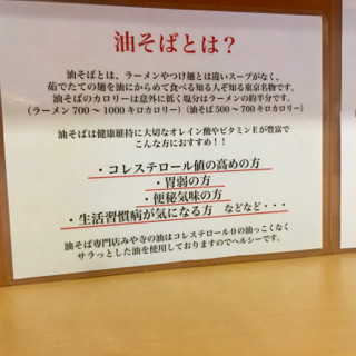 みやじ - 5