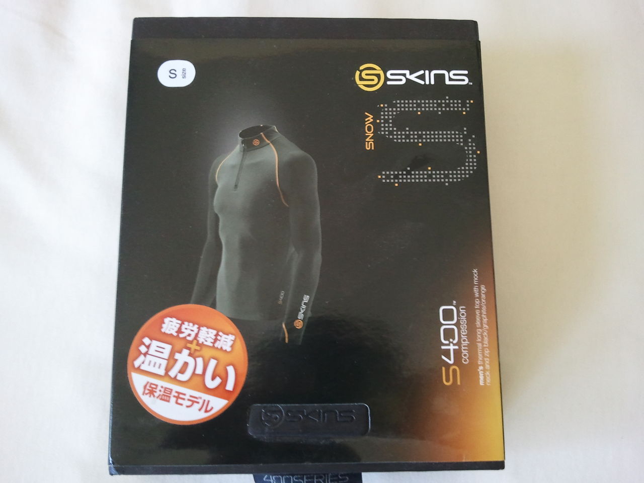 skins S400 保温モデル　上下セット　レディース skins S400 保温モデル 上下セット レディース SKINS（スキンズ