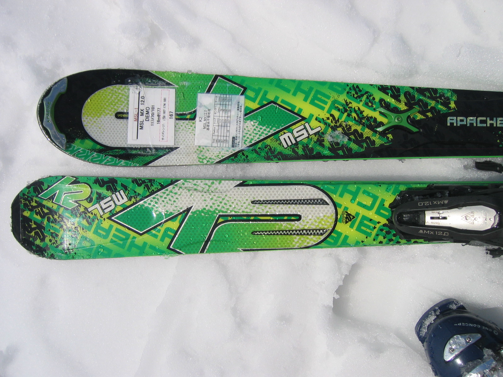 K2 スキーAPACHE MSL 167 MARKER MX12.0