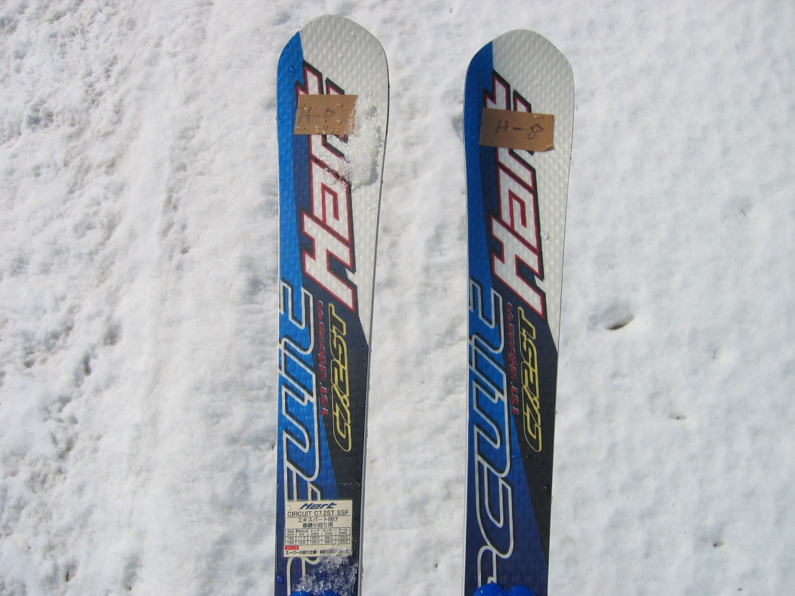 ■■送料無料■Hart■circuit C7.2MT■170cm■調整ビン付■■ HART CIRCUIT ハート・サーキット C7.2MT 170cm