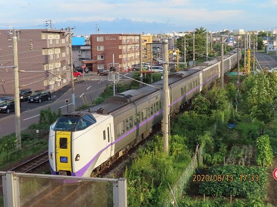 特急 おおぞら 花と飛行機と列車 Et Cetera 特急 おおぞら 花と飛行機と列車 Et Cetera