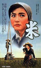 同姓同名 女優 中村雅子 桜田靖のブログ