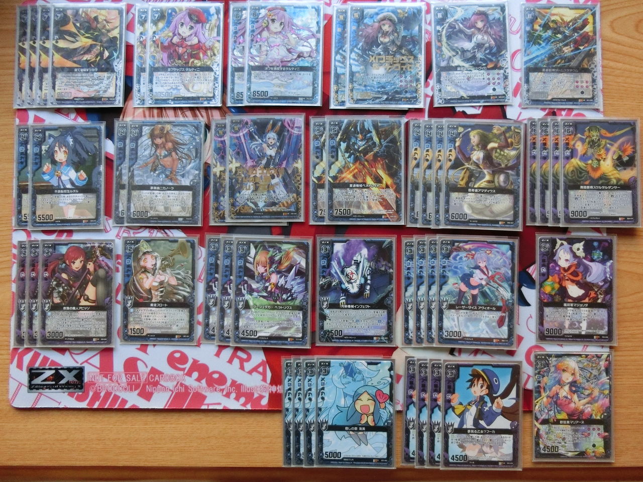 デッキレシピ シセラマーメイド Z X普及委員会 デッキレシピ シセラマーメイド Z X普及委員会