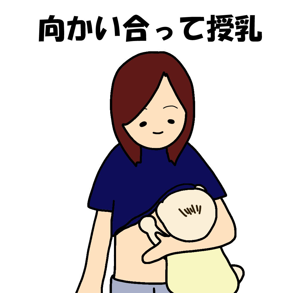 激痛 歯が生えた後の授乳の辛さを回避するには ぷーやへささげるeveryday 激痛 歯が生えた後の授乳の辛さを回避するには ぷーやへささげるeveryday