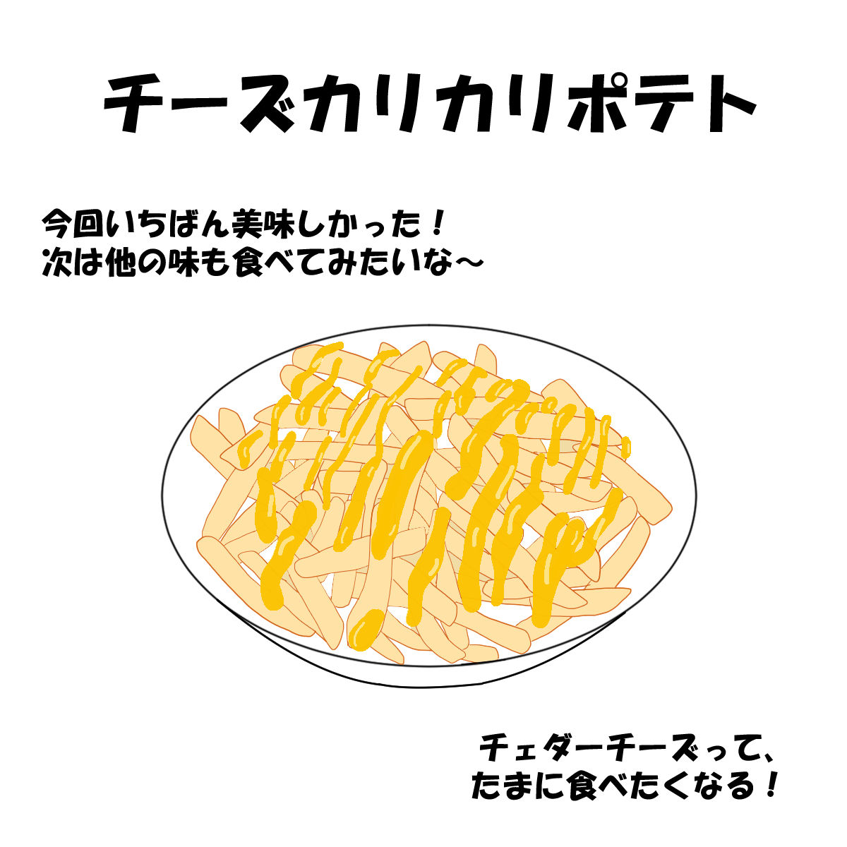 赤ちゃんとはま寿司に行ってみたら もう回転寿司じゃなくなってました ぷーやへささげるeveryday