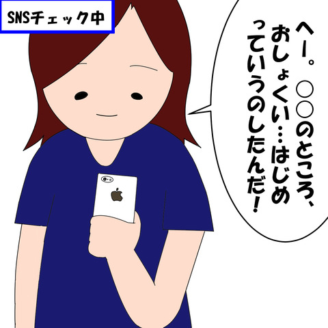 お食い初めは自宅?外食?どっちがお ...