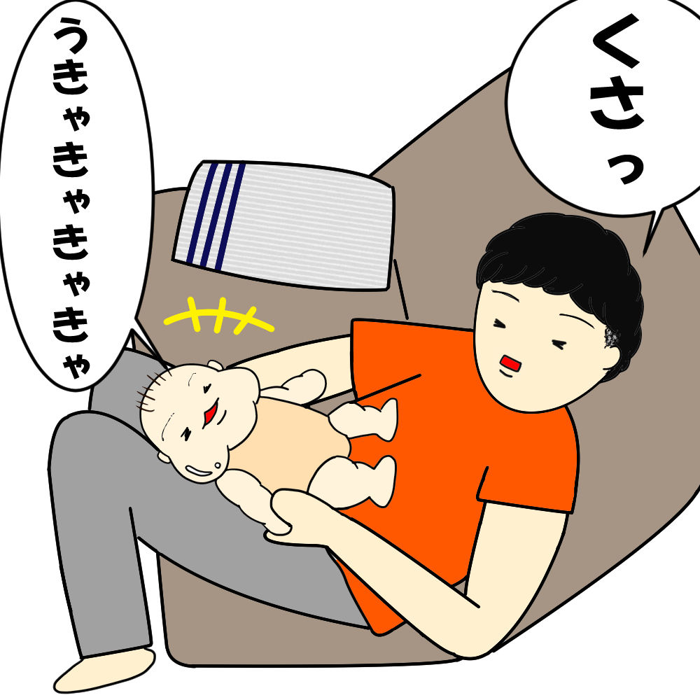 赤ちゃんの笑いのツボは謎 ぷーやの爆笑ポイントについて ぷーやへささげるeveryday 赤ちゃんの笑いのツボは謎 ぷーやの爆笑ポイントについて ぷーやへささげるeveryday