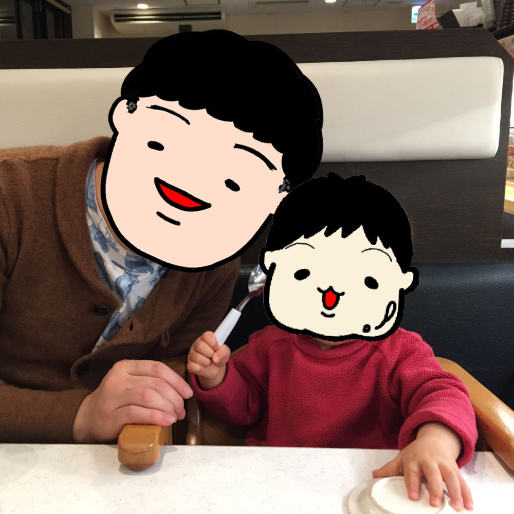 1歳の息子とかっぱ寿司 離乳食や子供用メニューが充実 スシローやはま寿司とも比較 ぷーやへささげるeveryday
