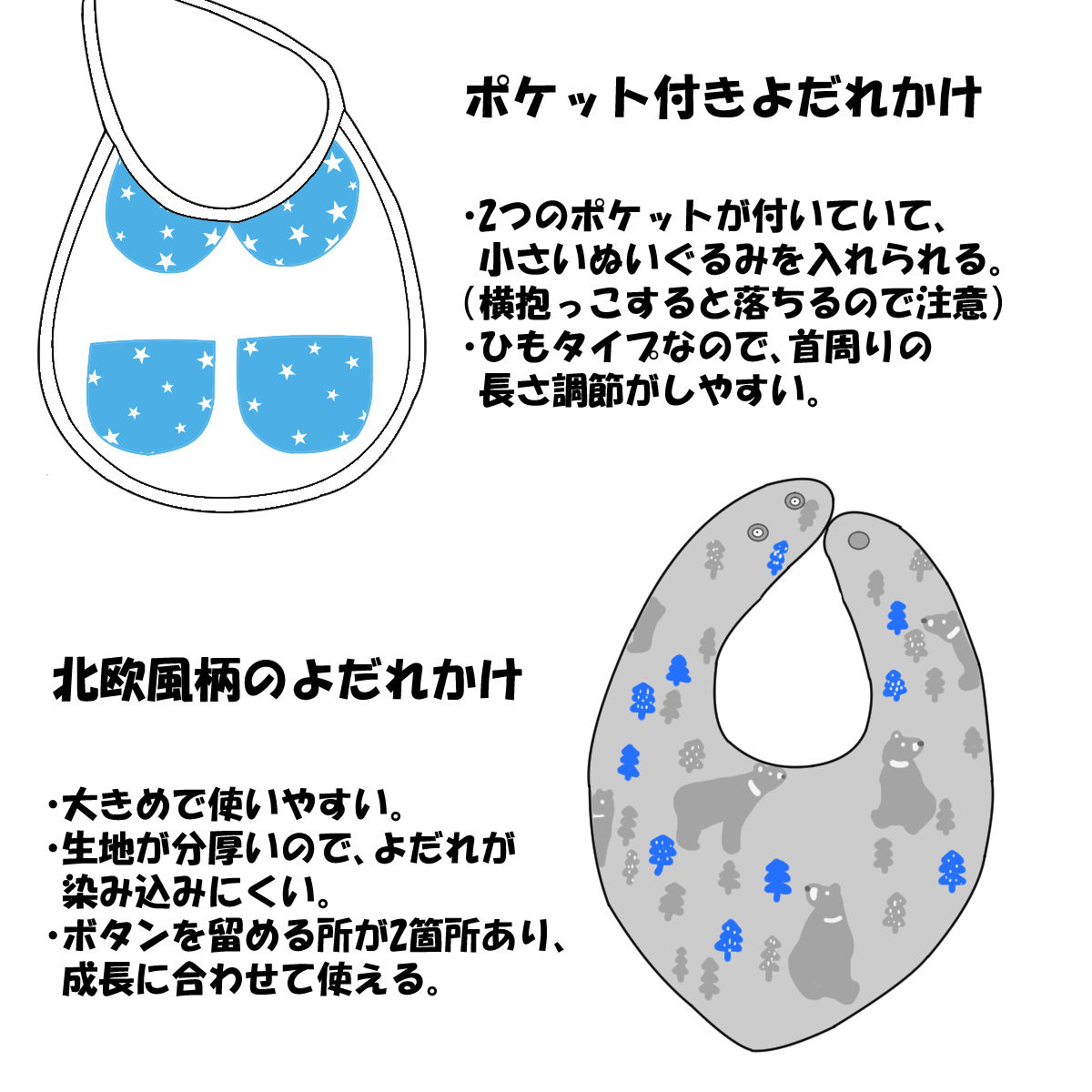 赤ちゃんにもらって嬉しかったもの ぷーやへささげるeveryday 赤ちゃんにもらって嬉しかったもの ぷーやへささげるeveryday