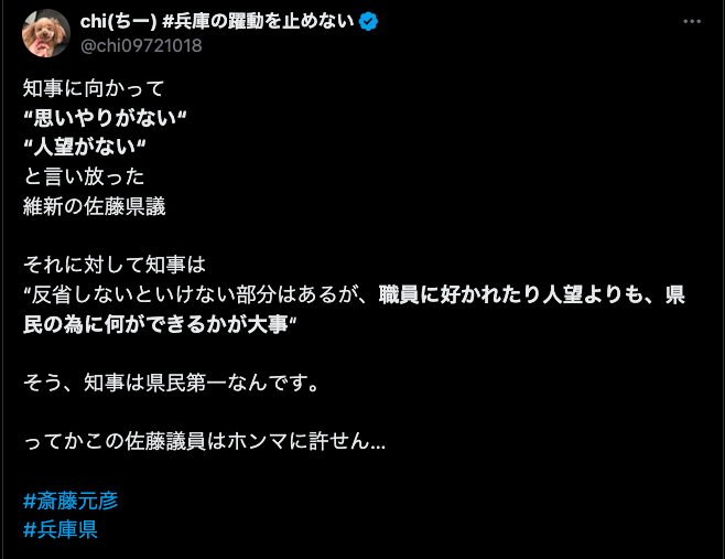 スクリーンショット 2025-09-04 23.44.24