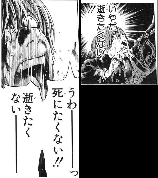 15年08月 カミッツの食べ歩きブログ