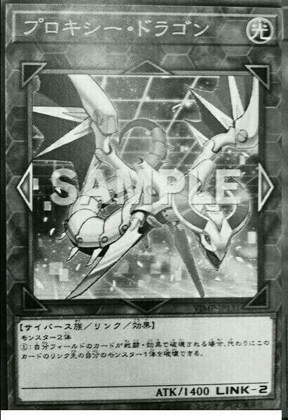 遊戯王 カミッツの食べ歩きブログ