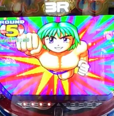 MOV_0725_exported_126