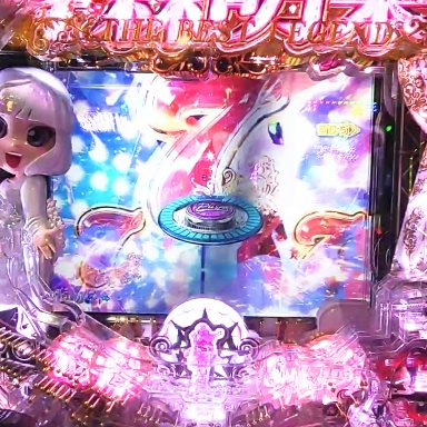MOV_0707_exported_26001~2