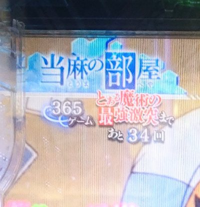 DSC_3128~2