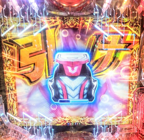 DSC_9264~2