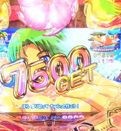 MOV_0638_exported_8647