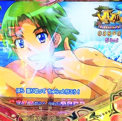 MOV_0644_exported_5069