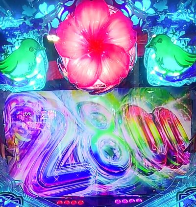 MOV_5632_exported_44508~2