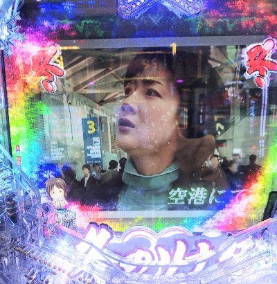 DSC_9436~2