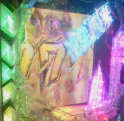 DSC_5732~2