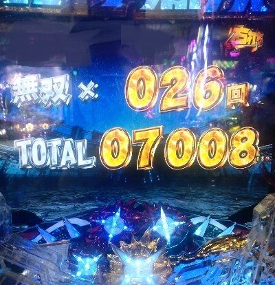 1204