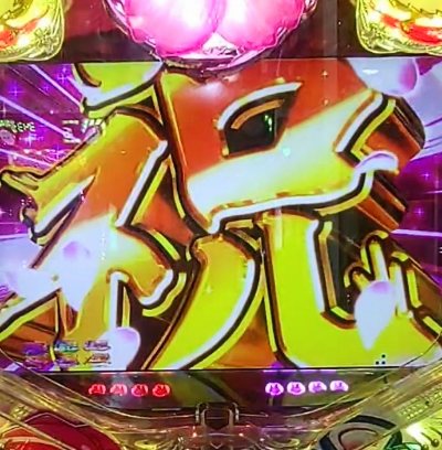 MOV_5630_exported_12883~2