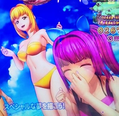 MOV_2197_exported_22132