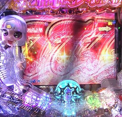 MOV_0707_exported_2555