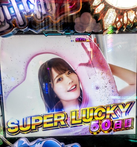 DSC_9192~2