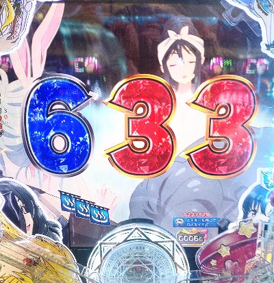 DSC_4848~2