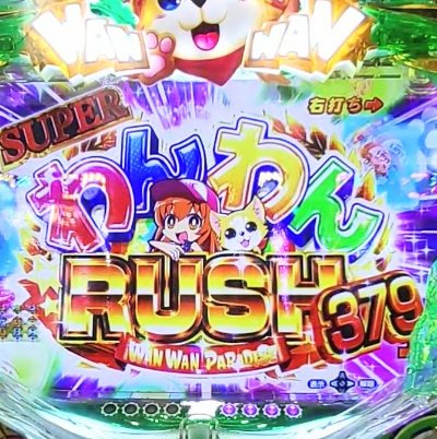 MOV_2313_exported_21434