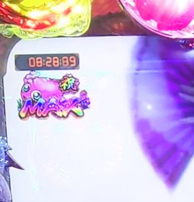 MOV_0729_exported_2199