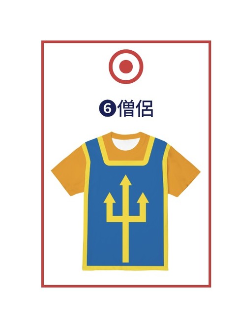 Screenshot_20260121-201222~2