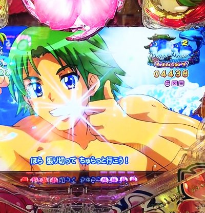 MOV_0645_exported_6063